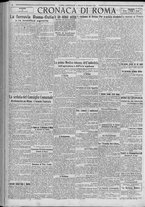 giornale/TO00185815/1922/n.294, 5 ed/004